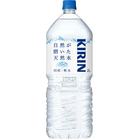 自然が磨いた天然水 2000ml 9本【ミネラルウォーター】